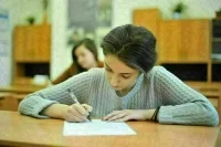 В ЕГЭ по математике изменили задания