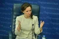 Кузнецова: более 1 млн семей получат маткапитал с учётом индексации 8,4 процента