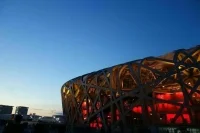 В Пекине началась эстафета олимпийского огня зимних Игр-2022 