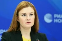 В думском комитете по международным делам поддержали меры РФ из-за RT DE