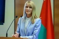 Журова назвала разумным выбор знаменосцев сборной России в Пекине-2022