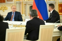 Путин предложил списывать часть бюджетного долга регионов за поддержку инвестпроектов