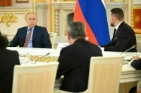Путин предложил списывать часть бюджетного долга регионов за поддержку инвестпроектов
