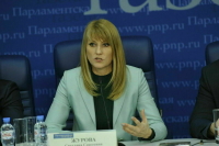 Журова рассказала, в каких видах спорта россияне могут выиграть медали на Олимпиаде