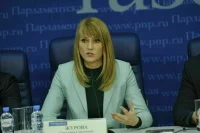 Журова рассказала, в каких видах спорта россияне могут выиграть медали на Олимпиаде