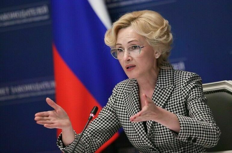 Яровая предложила создать реабилитационный центр на Камчатке