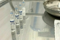 Вакцина  &laquo;Спутник V&raquo; получила постоянную регистрацию в России