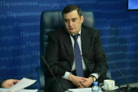 Хинштейн оценил исполнение Apple закона о &laquo;приземлении&raquo;