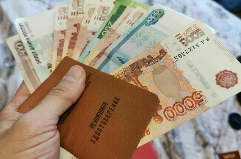 Правила начисления некоторых пенсионных выплат изменятся