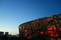 У российских спортсменов не выявили COVID-19 после церемонии открытия Олимпиады