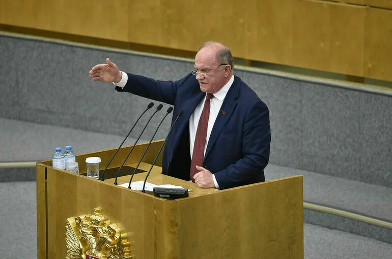 Зюганов: расходы бюджета на ЖКХ нужно максимально увеличить 