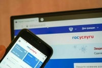 Регистрация на портале «Госуслуги» будет доступна с 14 лет