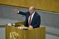 Зюганов: расходы бюджета на ЖКХ нужно максимально увеличить 