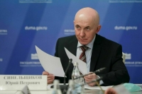 Синельщиков назвал причины преступности в сфере ЖКХ