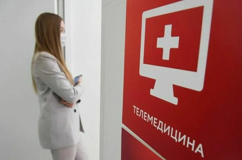 Дистанционно ставить диагнозы пациентам не будут