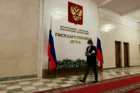 Комитет Госдумы может рассмотреть проект о признании ДНР и ЛНР 15 февраля