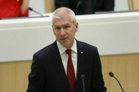 Минспорт держит на контроле ситуацию с награждением фигуристов