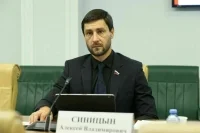 Сенатор призвал ускорить сдерживание роста цен на горюче-смазочные материалы