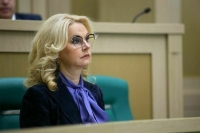 Голикова объяснила, почему уровень коллективного иммунитета снизился