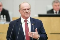 В КПРФ сообщили о госпитализации Зюганова 
