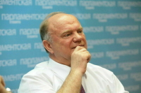 Зюганов рассказал о состоянии своего здоровья 