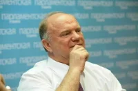 Зюганов рассказал о состоянии своего здоровья 