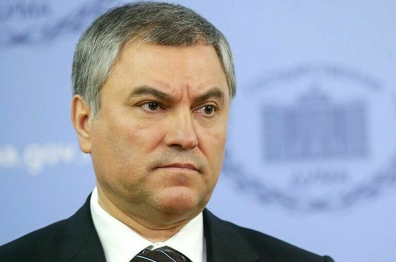 Володин поздравил сотрудников органов безопасности с профессиональным праздником