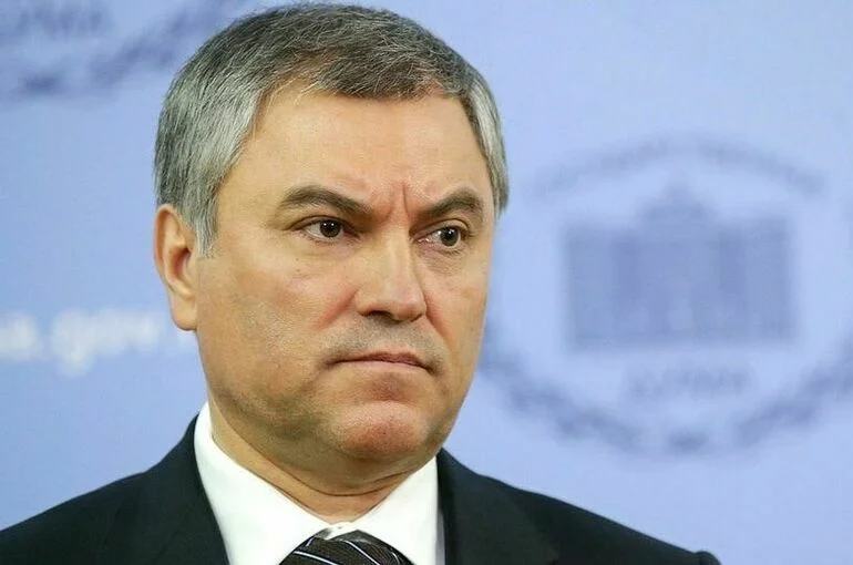 Володин поздравил сотрудников органов безопасности с профессиональным праздником