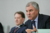 Володин: Закон об отмене обязательного техосмотра могут принять до конца года