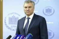 Володин объяснил, почему депутаты решили обратиться к президенту с предложением признать ДНР и ЛНР