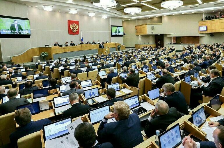 НКО хотят расширить возможности для вложения инвестиций