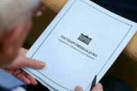 Минобороны могут поручить следить за положением военнослужащих