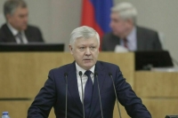 Пискарев прокомментировал закон об изъятии незаконных доходов чиновников