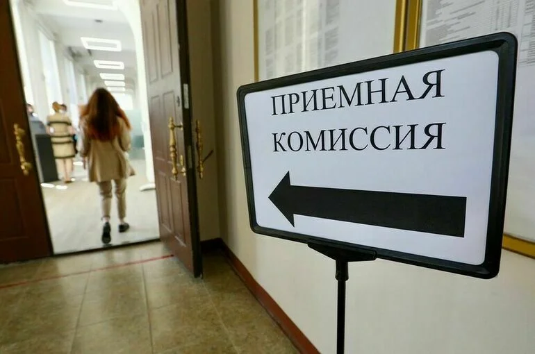 Чернышенко: В 2022 году поступить на бюджет в вуз смогут 588 тысяч человек