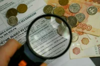 Почему в феврале подскочила плата за услуги ЖКХ 