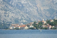 Черногория смягчила эпидемиологические меры