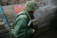 В ДНР сообщили о попытке диверсий на химобъектах