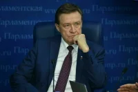 Рябухин: Оборот частной криптовалюты подрывает устойчивость финансовой системы