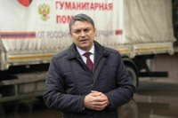 ЛНР вслед за ДНР объявила об эвакуации жителей в Россию