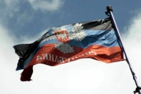 У здания правительства ДНР прогремел мощный взрыв