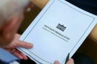 В Госдуме предлагают уравнять статус военного священника и военнослужащего в ситуации потери кормильца