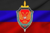 В ДНР сообщили о пресечении деятельности диверсионной группы