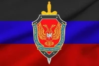 В ДНР сообщили о пресечении деятельности диверсионной группы