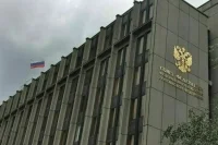 В Совфед можно будет обратиться на любом иностранном языке