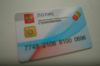 Талант Мамытов предложил выдавать полисы ОМС детям мигрантов