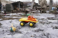 Фотовыставка о военных преступлениях на Украине откроется 21 февраля