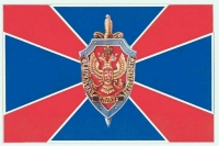 Прилетевший со стороны Украины снаряд разрушил погранпункт в Ростовской области