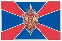 Прилетевший со стороны Украины снаряд разрушил погранпункт в Ростовской области