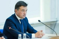 В Подмосковье 22 февраля прибудет 1,5 тысячи беженцев из Донбасса