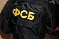 Пятеро украинских диверсантов ликвидированы при попытке пересечь границу РФ